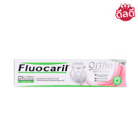 FLUOCARIL ฟลูโอคารีลยาสีฟันออร์โธ 123 125 กรัม