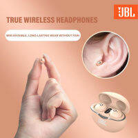 ♥จัดส่ง SFREE♥มินิหูฟังที่มองไม่เห็นบลูทูธ5.3 True Wireless หูฟังแบบ In-Ear การเล่นเกม HIFI สเตอริโอหูฟังลดเสียงรบกวน JBL S800สำหรับสมาร์ทโฟน