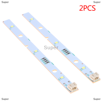 Super 2pcs LED Strip Light Bar สำหรับ Rongsheng/Hisense ตู้เย็น LED Light E349766