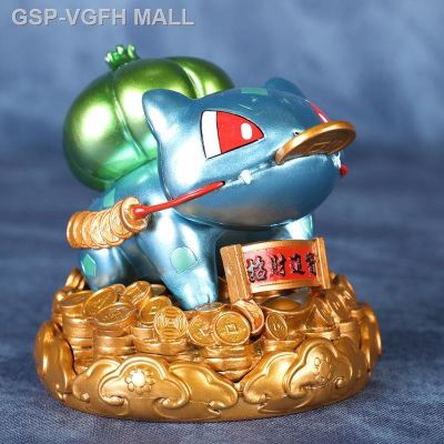 ♕VGFH MALL ภาพอนิเมะ Gk Bulbasaur ในสมบัติรูปปั้นสัตว์เลี้ยงสะสมเครื่องประดับน่ารักสำหรับของขวัญ