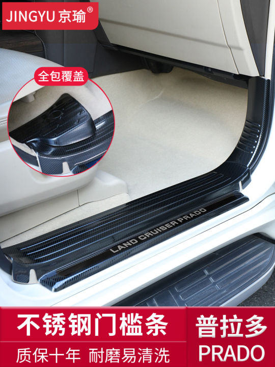 applicable-prado-threshold-bar-modification-accessories-10-21-toyota-prado-special-car-door-welcome-pedal-interior-decoration