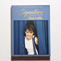 CD เพลงไทย นิโคล เทริโอ - Signature Collection (3 CD, Compilation) (แผ่นใหม่)