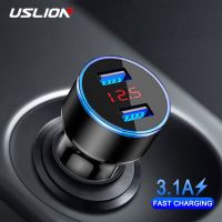 USLION Universal 3.1A Dual USB Car Charger LED Display Fast Charging Mobile Phone Car-Charger for iPhone 11 Samsung S10 Xiaomi Car Chargers