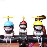 ▽▩ Novelty Bicycle Lights Bell Cute Yellow Duck Hamster with Hat Handlebar Horn Lamp for Motorcycle Motor Helmet Riding Cycling Car