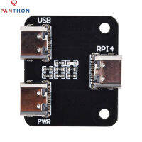 PANTHON Type-C พอร์ตเครื่องกระจายกำลังไฟฟ้าบอร์ดตัวจ่ายไฟสำหรับราสเบอร์รี่ Pi 4โมดูลแหล่งจ่ายไฟ