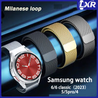 สาย Milanese สำหรับ Samsung Galaxy Watch 6 Classic 43Mm 47Mm Galaxy Watch 6/5/4 40Mm 44Mm Galaxy Watch 4 Classic 46Mm 42Mm ไม่มีช่องว่างสายข้อมือโลหะสำหรับ Galaxy Watch 5 Pro 45Mm Band