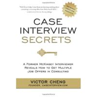 หนังสือ Interview Secrets Case