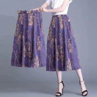 【CC】♘♧  Printing Silk Skirt Sagging Sensation Office All-match A-word Large