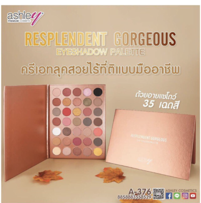 Ashley resplendent gorgeous eyeshadow palette อายแชโดว์ 35ช่อง/ 35เฉดสีไม่ซ้ำ มีเนื้อแมตต์ เนื้อชิมเมอร์**ของแท้