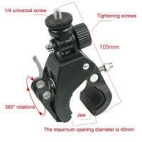 High Quality 1PC Bike Clip Motorcycle Sports Camera Holder Tube Clip Vigorous Clip