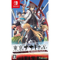 ✜ PRE-ORDER | NSW TOKYO XANADU EX+ (เกม Nintendo Switch™ ?) (By ClaSsIC GaME OfficialS)