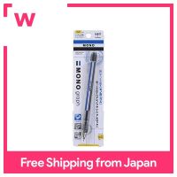 Tombow Pencil ดินสอกด Monograph 0.3 DPA-131A Standard