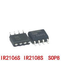 【CW】 2PCS/BAG IRS2106S IR2106S IR2108S SOP 8 Bridge Driver