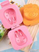 Japanese egg shaper 2-piece set boiled big transformation childrens rice ball sushi bento tool DIY mold