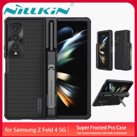 Nillkin เคส เคสโทรศัพท์ Samsung Galaxy Z Fold 4 5G Case Camera Protection Back Cover with S Pen Holder(S Pen Not Included)