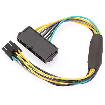 ”【；【-= For  Optiplex 3020 7020 8-Pin Power Cord Cable ATX 24P To 8P Cable