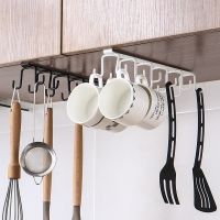 【CC】 6 Hooks Cup Holder Cabinet Under Shelf Storage Rack Organizer Iron Multifunction Kitchenware hook mx307155