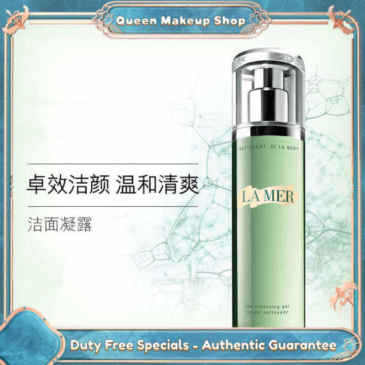 LA MER Cleansing Gel 200ml | Lazada PH