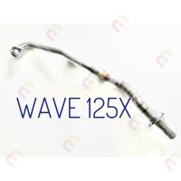 ผลิตภัณฑ์ที่มีคุณภาพ  คอท่อ Wave125X / NICE125 สแตนเลส คุณภาพดีเยี่ยม  อุปกรณ์เสริมรถจักรยานยนต์