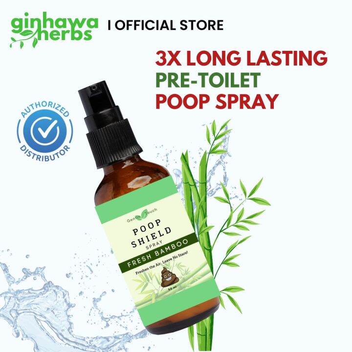 POOP SPRAY FRESH BAMBOO Fresh 'n Clean Poop Spray 50ml Natural