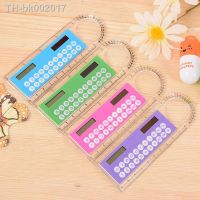 ⊕❦☼ Promotion Colorful 10cm Ultra-thin Maths with Functions School Student Supply Cute Ruler With Calculator