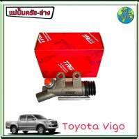 แม่ปั๊มครัชล่าง โตโยตา วีโก้ ฟอร์จูนเนอร์ TOYOTA Vigo ยี่ห้อ TRW รหัส PJD798