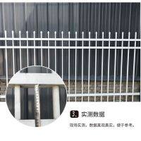 Fence Zinc Steel Barrier Fence Fence Courtyard Fence Community Fence Corral Fence Isolation Iron Barrier Fence Corral