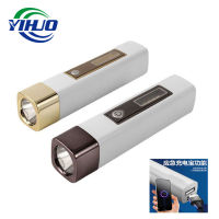 New Multi-Functional Power Torch Emergency Power Bank Flashlight With Sidelight Usb Charging Portable Lighting Flashlight-CHN