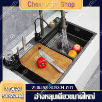 อ่างล้างจาน ซิ้งล้างจาน อ่างล้างจานสแตนเลส อ่างล้างจานพร้อมที่วางมีด kitchen sink ซิ้งล้างจาน ซิงค์ล้างจาน （มี 3 สขนาดอ）