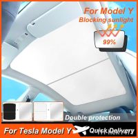 【hot】○  Tesla Y 2022 Sunroof Windshield Skylight Shading NetUpgrade Split Type Shades Glass Roof Sunshade UV-stop