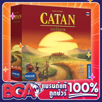 Catan นักบุกเบิกแห่งคาทาน