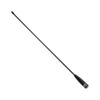 SMA Female Antenna SMA Ham Radio Antenna Two-Segment Design Communication Supplies for Field Adventures and Outdoor Activities durable