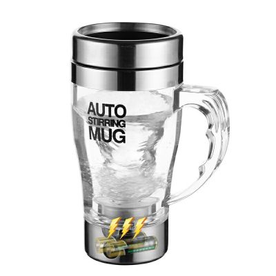 แก้วชงเครื่องดื่ม แก้วปั่นอัตโนมัติ แก้วชงอัตโนมัติ แก้วชงกาแฟ  AUTO STIRRING MUG