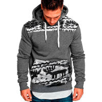 Men Fashion Warm Christmas Deer Print Pocket Hip Hop Hooded Sweatshirt Casual Stretch Knitted Pullovers Sweatshirt Coat Outwear Tops