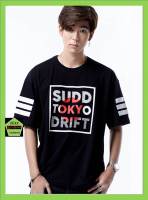 เสื้อคอกลม ชาย  over size แบรนด์ Sudd รุ่น Paddock สีดำ