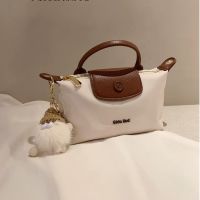 ∏☼✹ Nanfeng Chio2nd Elf House Longchamp Bag 2023 New Bag Women Messenger Bag Summer Portable Dumpling Bag