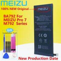 【Sell-Well】 IT INTERNATIONAL Original BA793สำหรับ Pro 7 Plus M793H/M793M/M793Q BA792สำหรับ Pro 7 M792H/M792Q/M792C + เครื่องมือของขวัญ