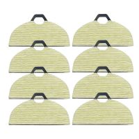 8 Pcs Vacuum Mop Replacement Pads for Shark RV2001WD AV2001WD Reusable Hard Floor Cloth Wet Replacement Microfiber Pad