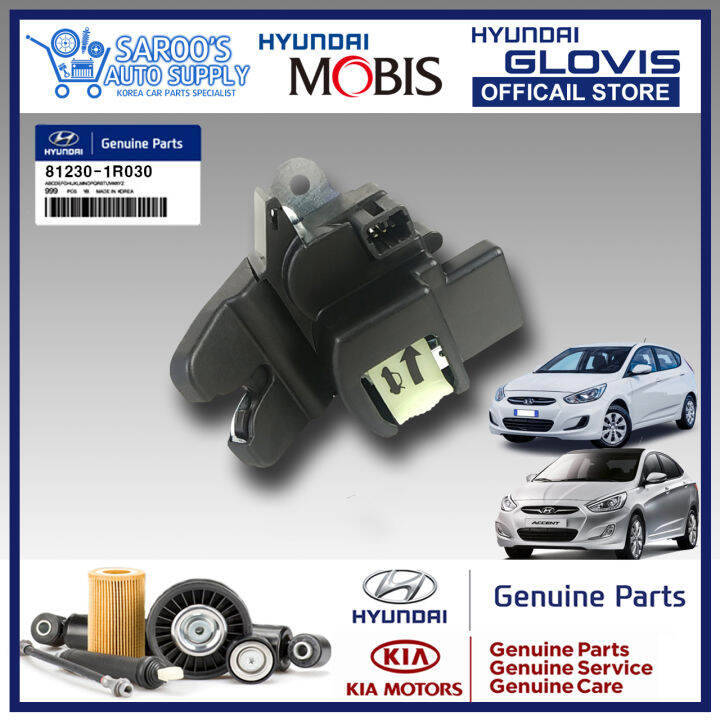 [Genuine] Trunk Latch For Hyundai Accent , 2011-2018 , Original Hyundai ...