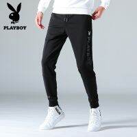 PLAYBOY กางเกงกีฬา กางเกงลำลอง แฟชั่นสำหรับผู้ชาย