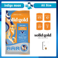 Solid Gold indigo moon อาหารแมวสำหรับแมวทุกวัย โปรตีนสูงโฮลิสติก บำรุงขน ขนสวย