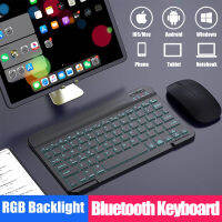 Tablet Wireless Keyboard For Pro 2021 11 12.9 10.5 Teclado Bluetooth Keyboard For 8th 7th 6th Air 4 3 2 for