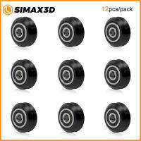 SIMAX3D อัพเกรด CNC 3D เครื่องพิมพ์ POM V Groove รอกพร้อม 625RS แบริ่งยางสำหรับความคิดสร้างสรรค์ Anycubic Anet series 3D เครื่องพิมพ์-dchvbhdvbhvsfvfb