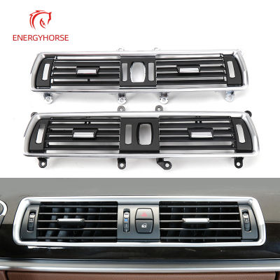 สำหรับ BMW F07รถด้านหน้าคอนโซลกลางเครื่องปรับอากาศ AC Vent Grille Outlet ฝาครอบ Accsseries สำหรับ BMW 5 Series 528 535 550i