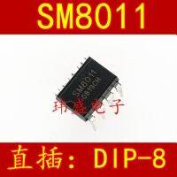 10pcs SM8011 DIP-8