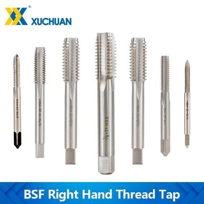 Thread Tap BSF Standard Screw Tap Straight Flute Machine Plug Tap Threading Tools Hand Tools