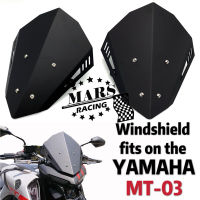 รถจักรยานยนต์กระจกหน้ากระจกอลูมิเนียมชุด D Eflector เหมาะกับสำหรับ YAMAHA MT-03 MT03 MT 03 2020 MT25 MT 25 MT-25 2020