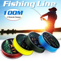 Sougayilang 4X Power PE Braided Fishing Lines 109Yds/100m 7lb-75lb Abrasion Resistant Strong Braided Lines Fishing Lines