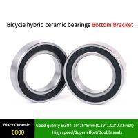 Freesport 2 Pcs High Speed Bike Bicycle Hub Hybrid Ceramic Bearing For MTB Mountain Bike Road cycling For Bike Hubs