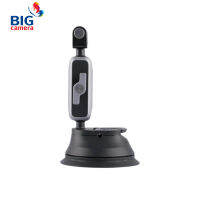 Insta360 Suction Cup Car Mount